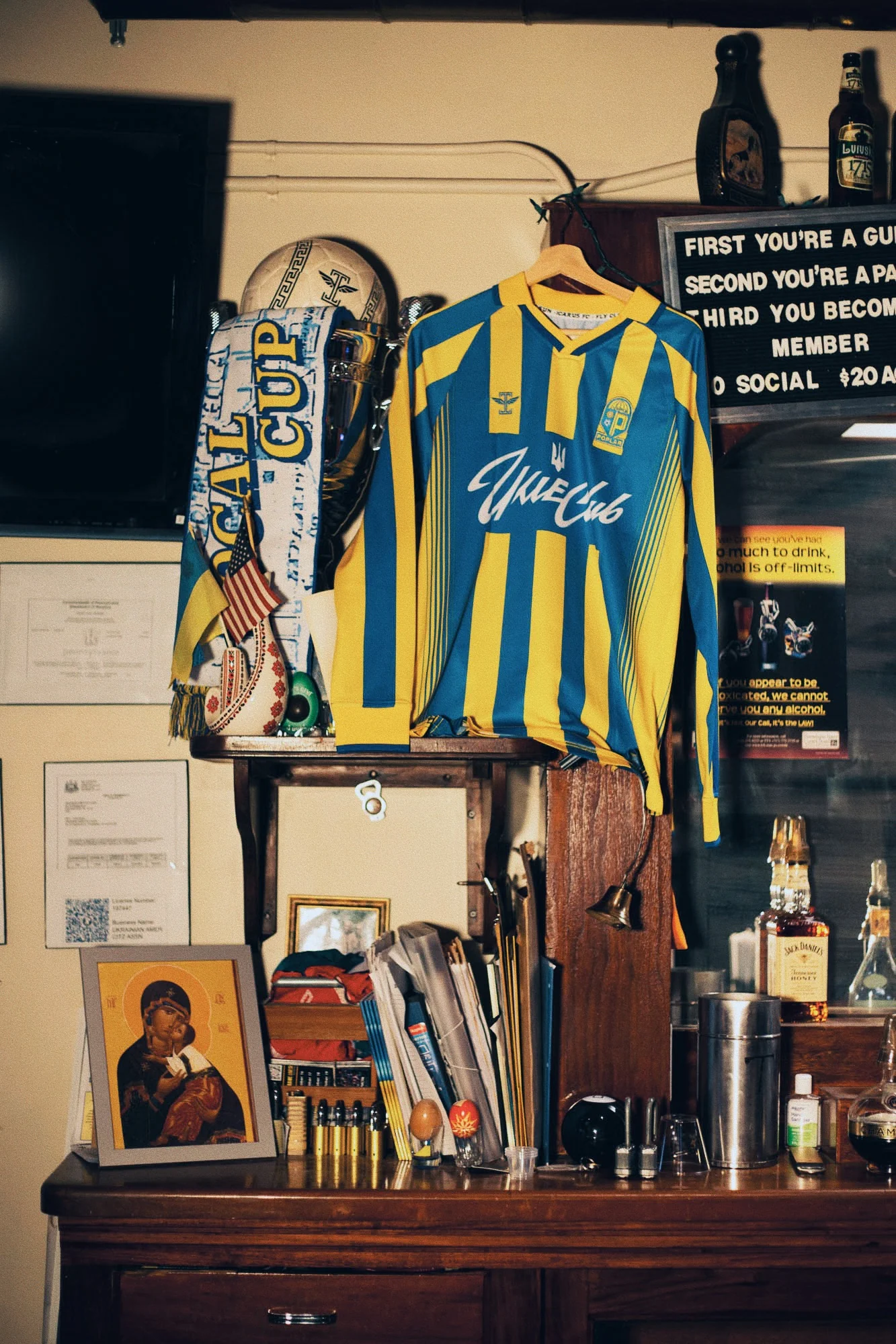 FC Poplar / Ukie Club Jersey - Image 3