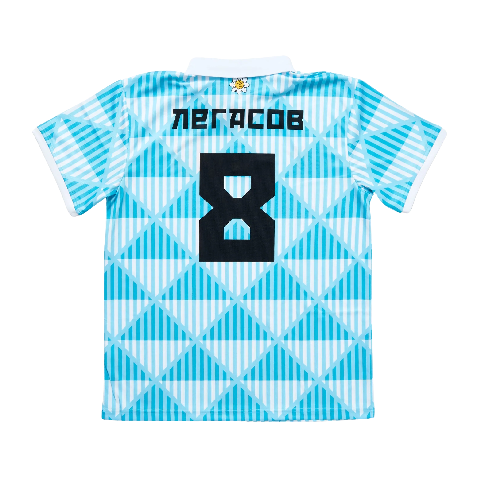 FC Stroitel Pripyat - Away - Image 2
